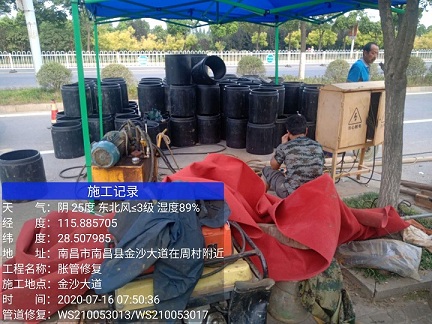 兴文管道短管置换-管道顶管-炜誉市政