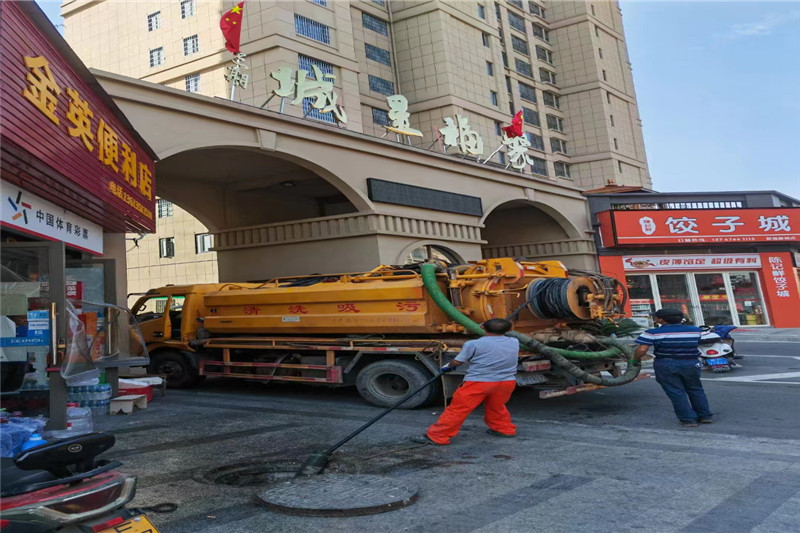 兴文管道清淤的危害性？炜誉市政工程有限公司