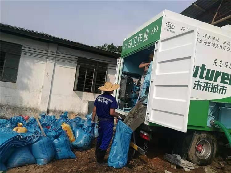 兴文工业污泥压干处理